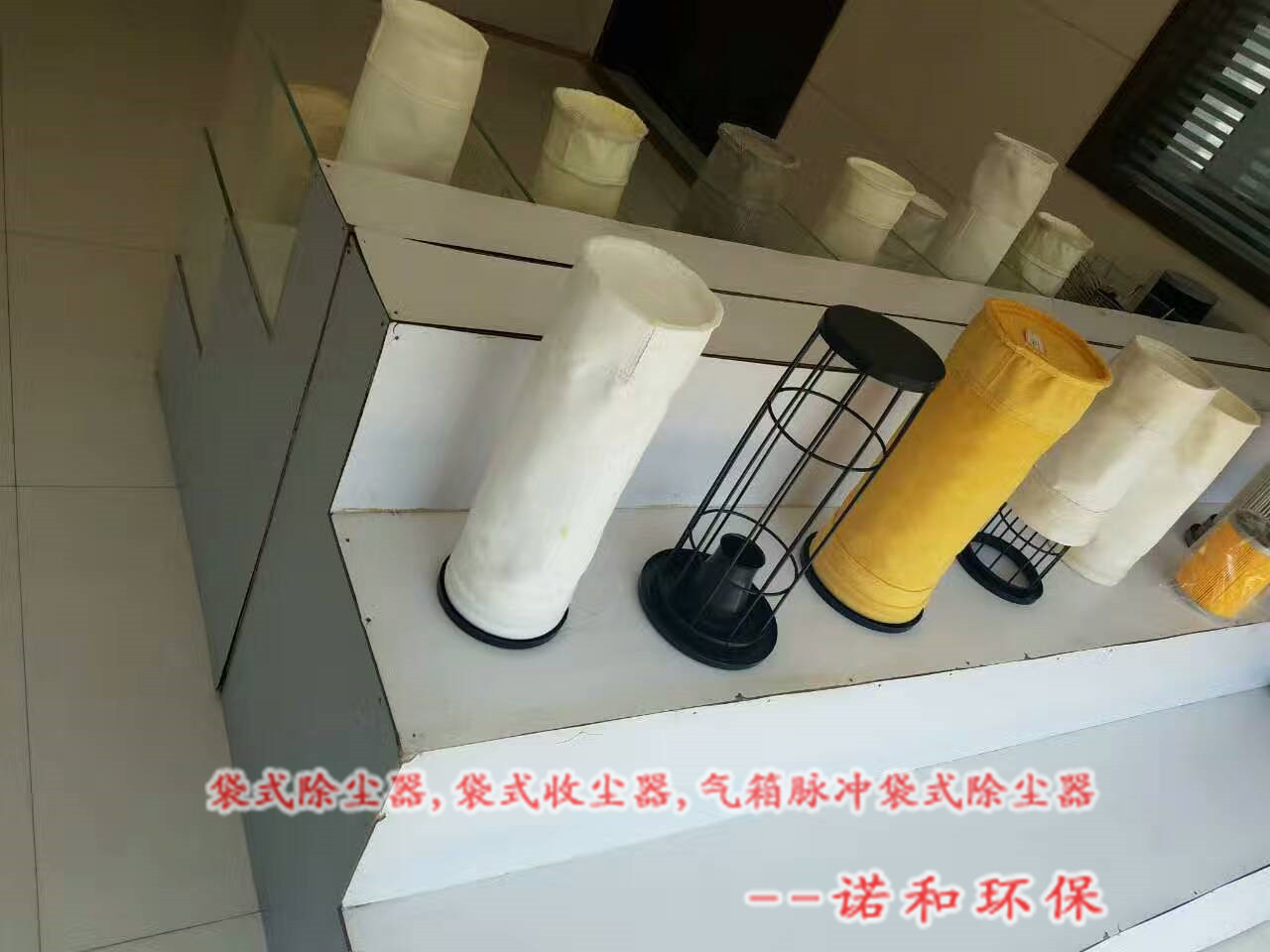 除塵布袋展廳圖片