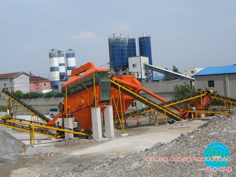 輸送皮帶機(jī)布袋除塵器